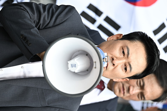 진입 결정 알리는 장동혁 국민의힘 대표
