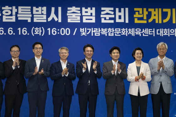 전남광주특별시장·교육감 당선인 7월1일 취임식 없이 업무 돌입