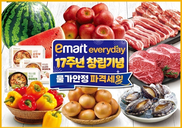 많이 본 뉴스
