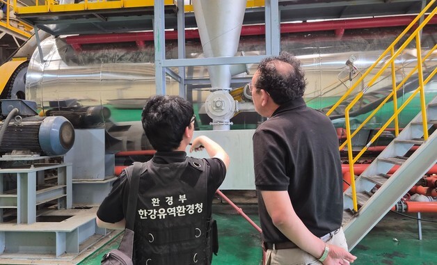 "여름철 악취 발생 차단"…한강청, 폐기물 재활용업체 특별점검