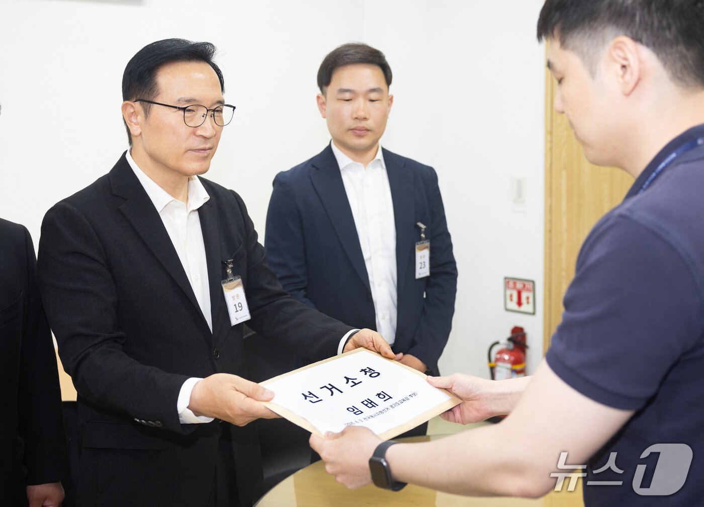 본문 이미지 - 임태희 경기도교육감이 과천 중앙선거관리위원회에서 소청을 제기하고 있다.(경기도교육청 제공)