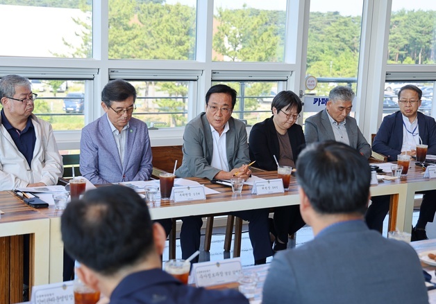 강릉해경 "안전한 바다 만들자"…정책자문위회 정기회의