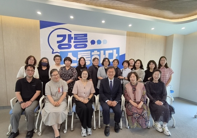 김중남 강릉시장 당선인 "아이들 행복한 도시 만들겠다"