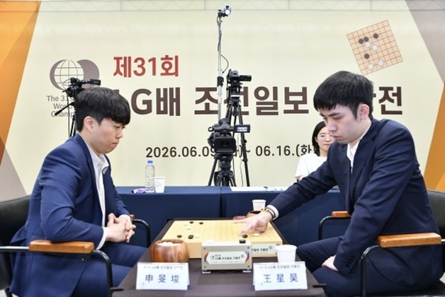기선 제압했지만…신민준 9단, LG배 2연패 불발