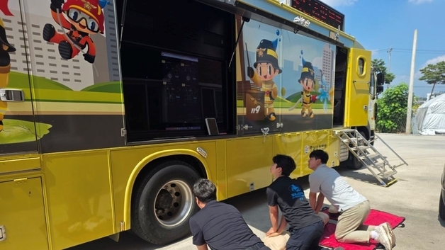 충남소방, 소방 체험 차량에 심폐소생술 시뮬레이터 보급
