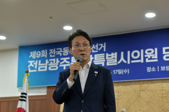 金총리 "해상풍력 산업발전 노력…공급망 경쟁력 강화 추진"