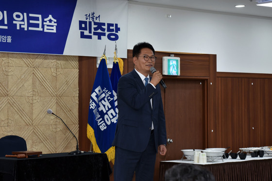 축사하는 송영길 의원