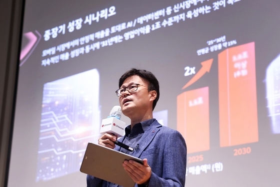 한투證, '영업익 반토막' LG이노텍 목표가 29%↓…"환율 부담"
