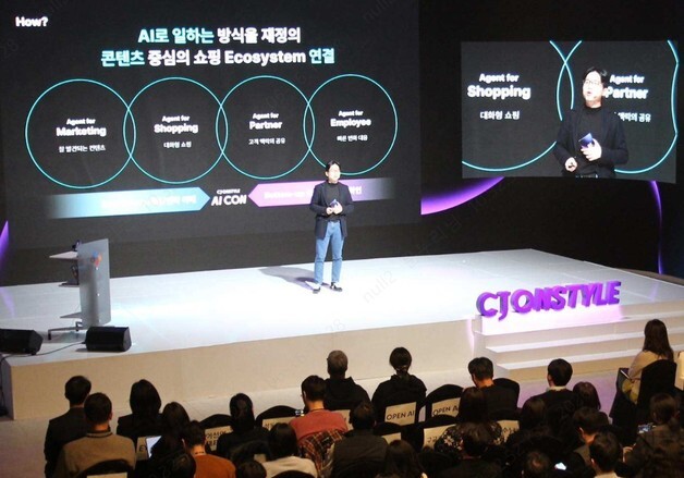 CJ온스타일, AI 설루션 '클로드' 전사 도입…AI 네이티브 전환 가속