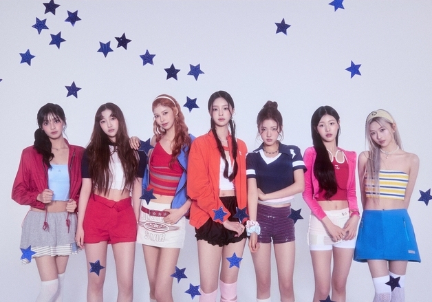 '완전체' 앳하트, 키치 하이틴 감성…더 카디건스 명곡 재해석