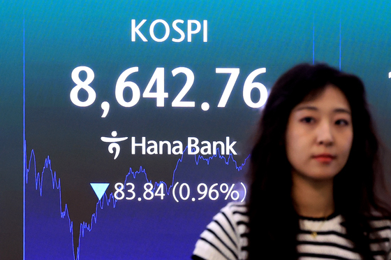 하락 출발한 코스피
