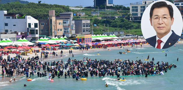 '과메기·물회 도시' 포항 구룡포, 지역상권 육성 사업 선정