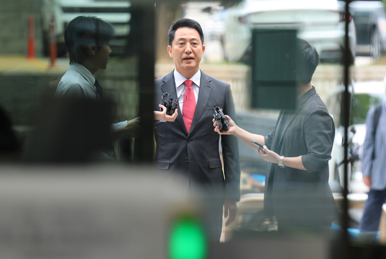 오세훈 "정치 인생 파멸시키려 했던 행태 지탄 받아야"