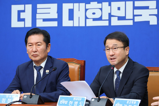 모두발언하는 한병도 원내대표