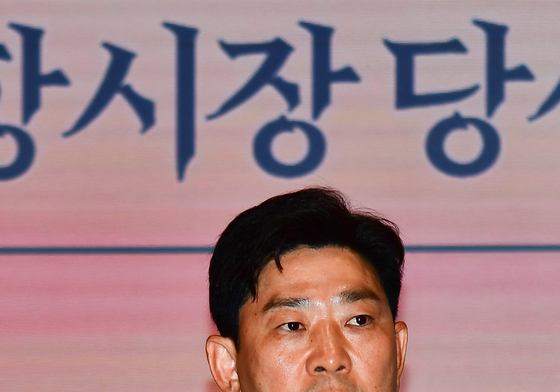 박용선 포항시장 당선인 '민생경제가 우선'