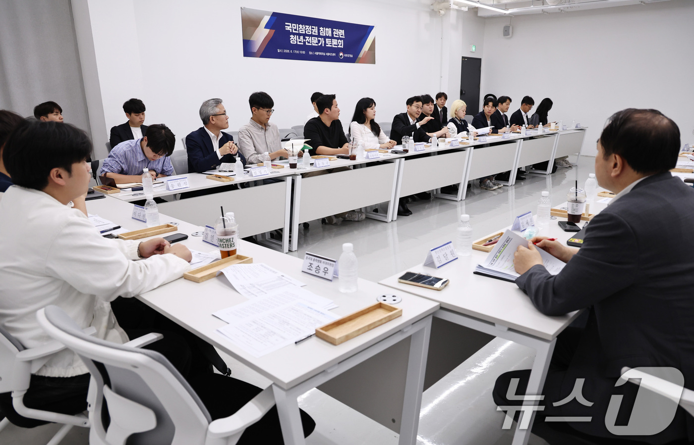 (서울=뉴스1) 구윤성 기자 = 윤창렬 국무조정실장이 17일 서울 용산구 서울비즈센터에서 열린 국민참정권 침해 관련 청년·전문가 토론회에서 모두발언을 하고 있다.  2026.6.1 …