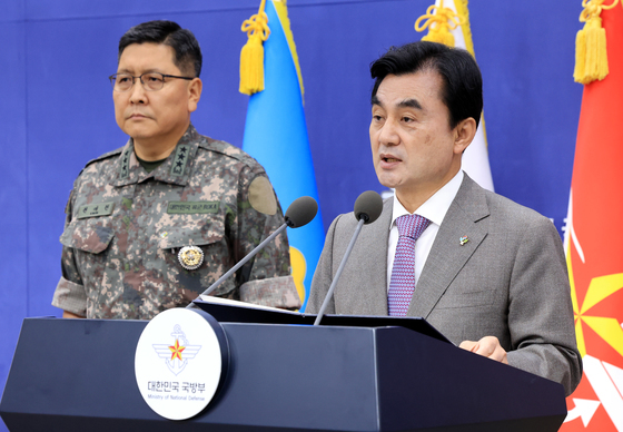 안규백 장관, 군사시설 규재개선 정책 발표