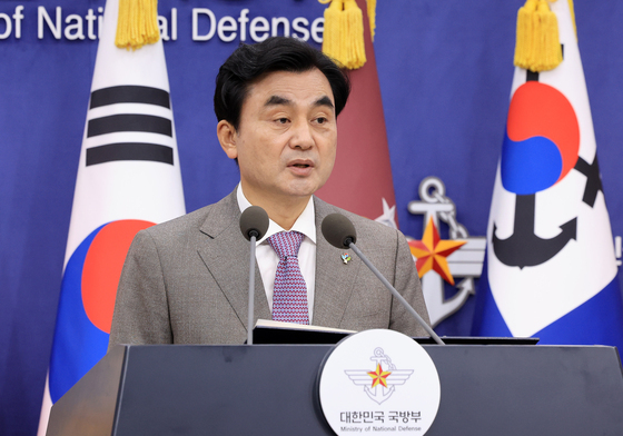 군사시설 규제개선 정책 발표하는 안규백 국방부 장관