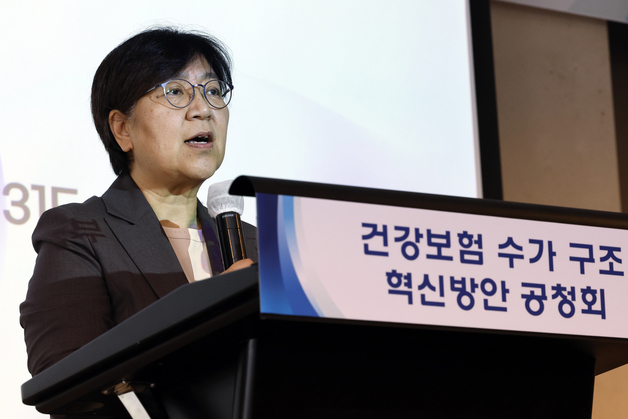 정은경 "검사 수가 조정해 필수의료 강화"…건보 구조개혁 시동(종합)