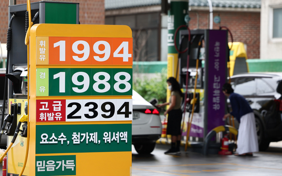 미·이란 종전 합의에 국제유가 석달 만에 70달러대