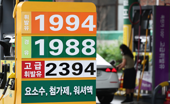 미·이란 종전 합의에 국제유가 5.1% 급락