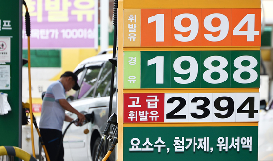 국제유가 급락, 전쟁 전 수준 회복