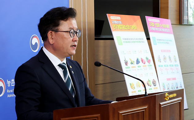 지역특화작목, 지역 농업의 새로운 성장동력으로 키운다