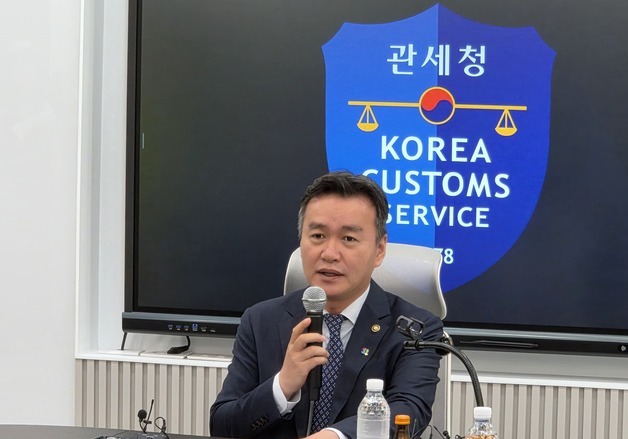 일반 수입화물 '3중 마약 감시망' 가동…관세청장 "국경 단계서 차단"
