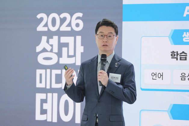 AI반도체부터 피지컬AI까지…정보통신기획평가원 성과 공개
