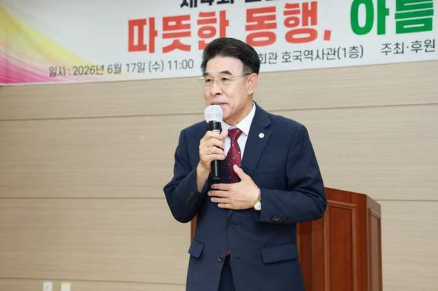 계룡시, 제4회 보훈고령미망인 위문행사 개최…고령 미망인 위로