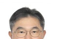 이남우 전 보훈처 차장, 22대 방진회 상근부회장 취임…첫 민간인 출신