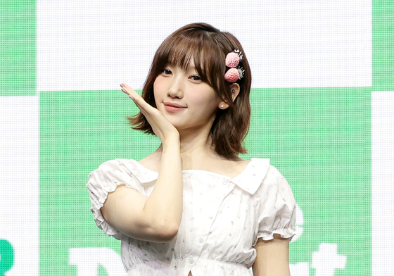 유스피어 소이, 사랑스러운 걸