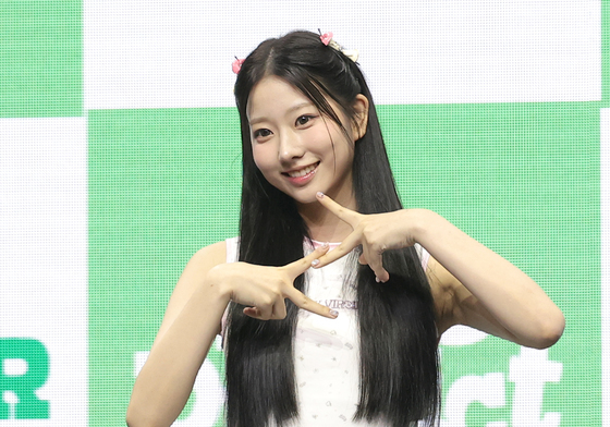 유스피어 다온, 예쁜 미소