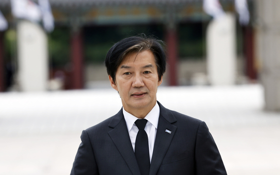 5.18묘역 찾은 조국 전대표