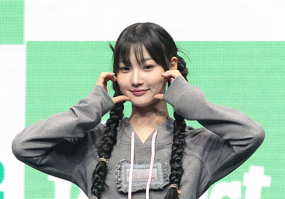 시안, 유스피어 육각형 멤버