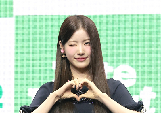 유프이어 서유, 하트