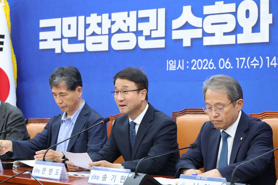 與, '투표용지 부족' 전문가 토론…"외부감사 도입·위원장 상임화"