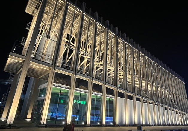 울산 남구 '더 웨이브' 준공…고래문화특구 새 랜드마크