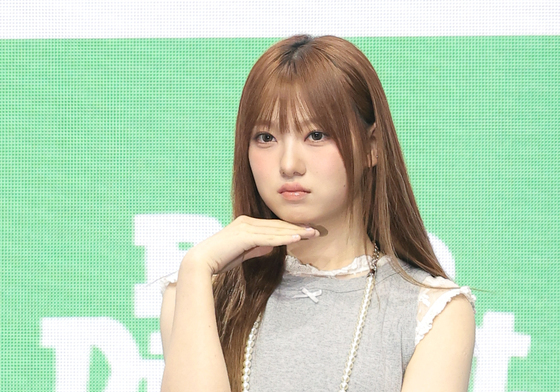 유스피어 채나, 1년 만에 컴백