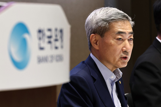 신현송 "유가 하루 등락에 큰 의미 안 둬…정상화까진 상당 시간 필요"