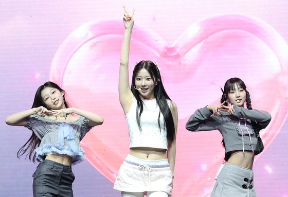 다온, 깜찍한 무대