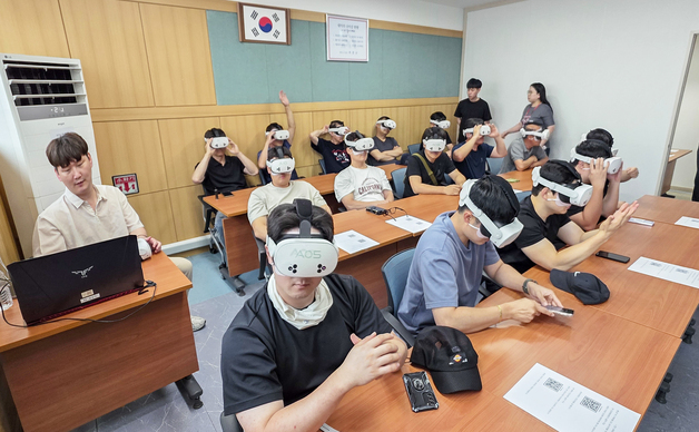 대전 대덕구, AI·XR 기반 체험형 안전보건교육 첫 도입