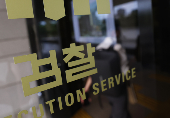 '투표지 부족' 합수본, 투표관리관 등 8명 참고인 조사