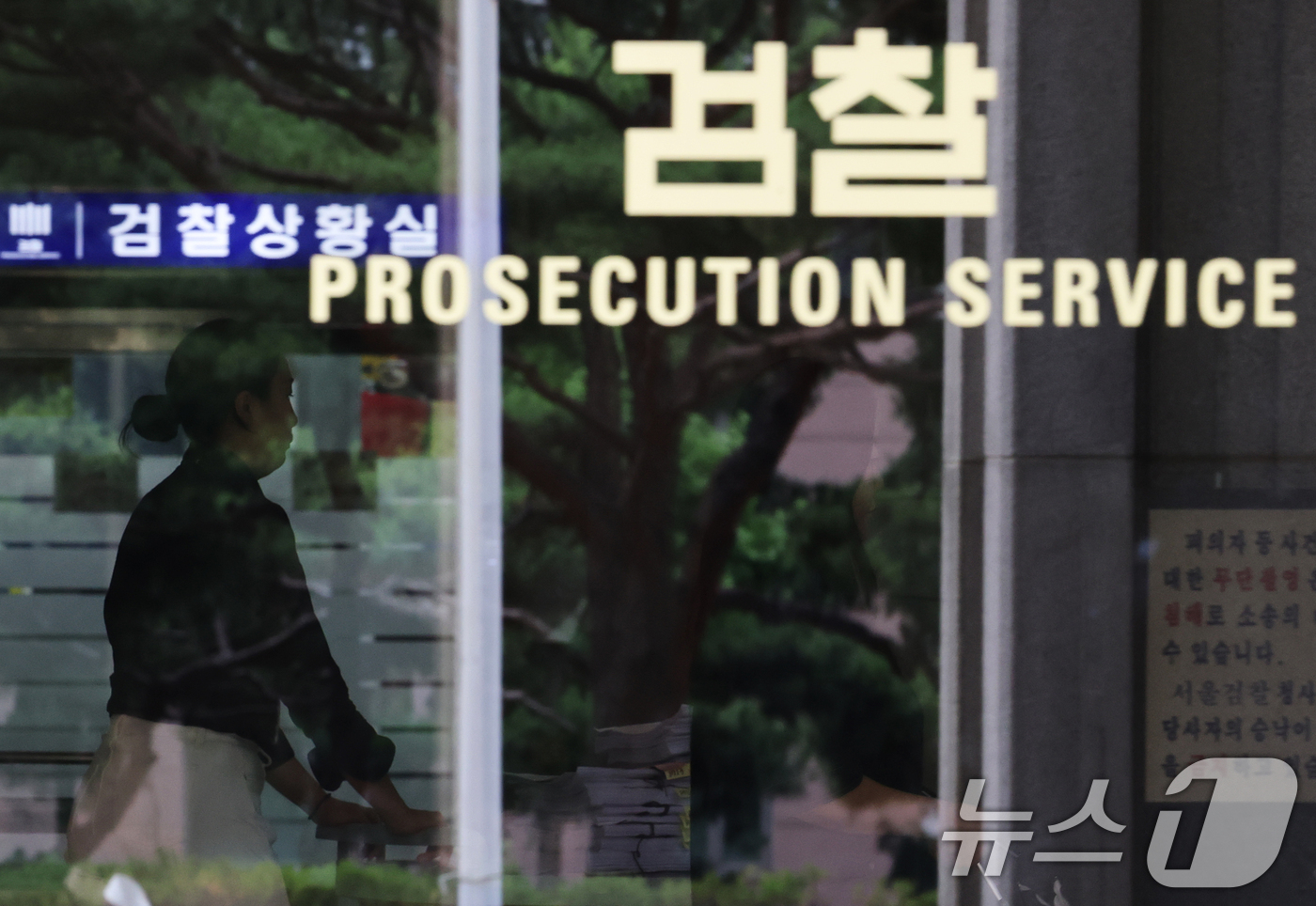 (서울=뉴스1) 오대일 기자 = '6·3 지방선거 투표용지 부족사태' 진상규명을 위한 검경 합동수사본부(본부장 김태훈 차장검사)가 17일 조직 정비를 마치고 완전체로 본격 가동했다 …
