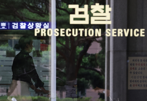 '투표용지 부족사태' 합동수사본부 본격 가동