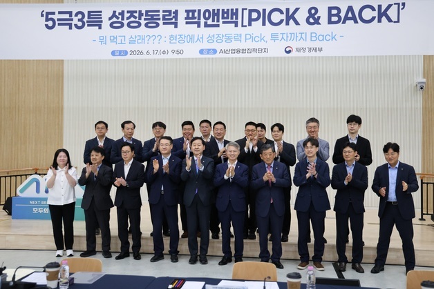 민형배 "전남광주 AI 도약, 정부가 확실히 뒷받침 해달라"