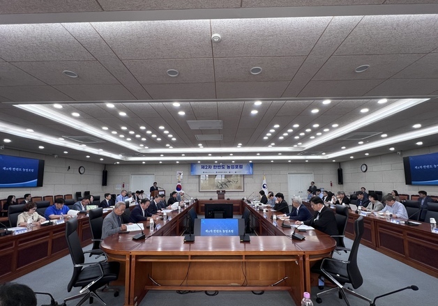 "남북 농업 협력 사례 분석"…통일부·농진청, '한반도 농업포럼' 개최