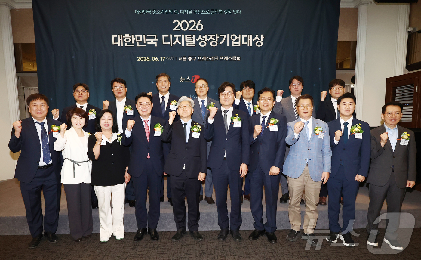 (서울=뉴스1) 김민지 기자 = 이영섭 뉴스1 대표이사가 17일 오후 서울 중구 프레스센터에서 '대한민국 중소기업의 힘, 디지털 혁신으로 글로벌 성장 잇다'를 주제로 열린 2026 …