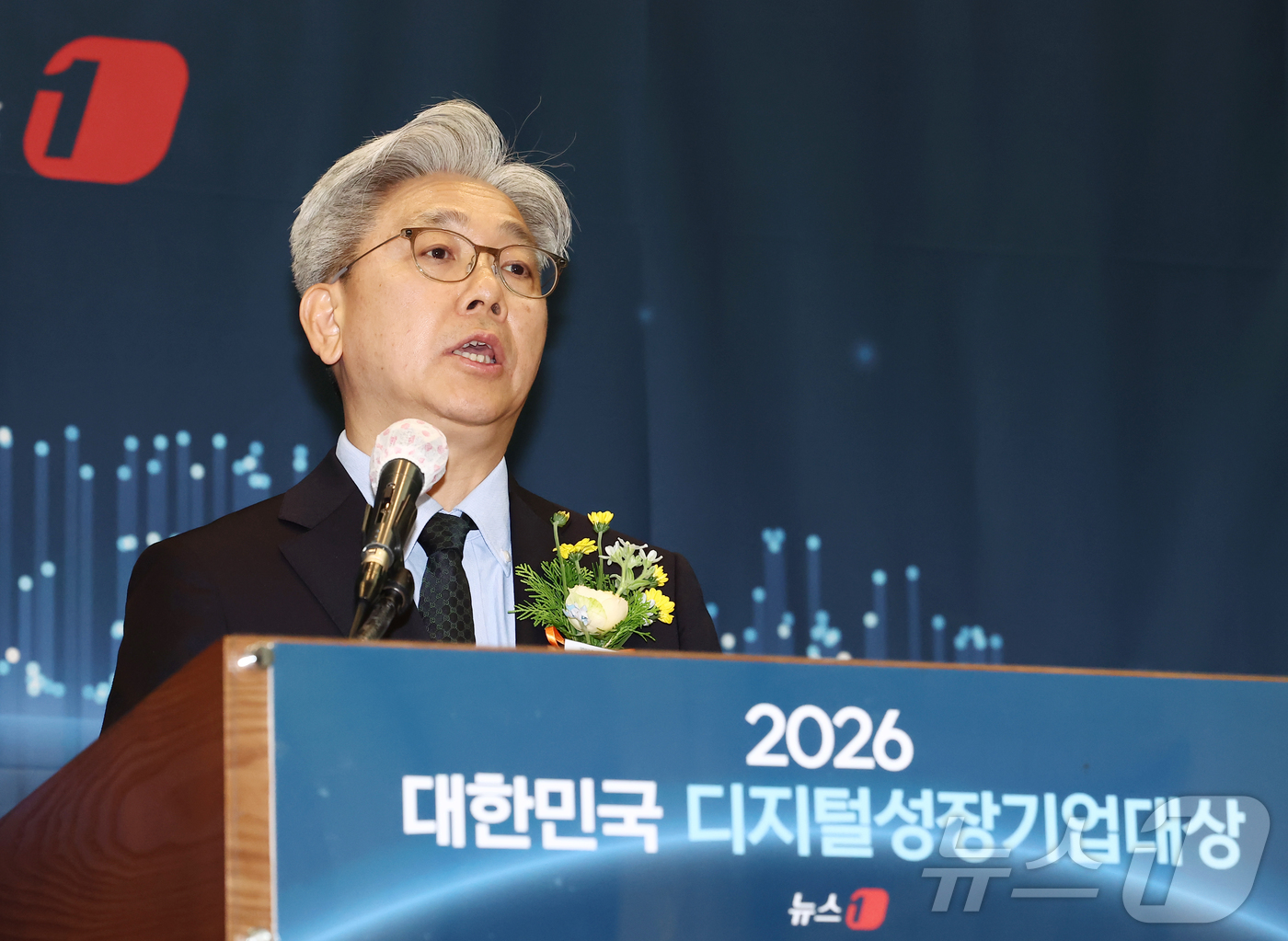 (서울=뉴스1) 김민지 기자 = 이영섭 뉴스1 대표이사가 17일 오후 서울 중구 프레스센터에서 '대한민국 중소기업의 힘, 디지털 혁신으로 글로벌 성장 잇다'를 주제로 열린 2026 …