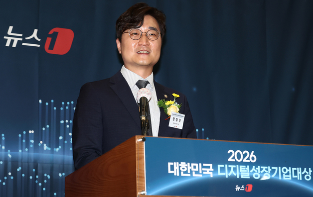 디지털성장기업대상 시상식서 축사하는 장철민 의원